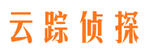 秦都市侦探公司